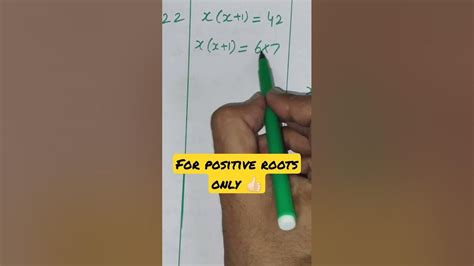 Short Trick How To Solve Quadratic Equation Quadratic को कैसे Solve करें Positive Roots 🙂🤔