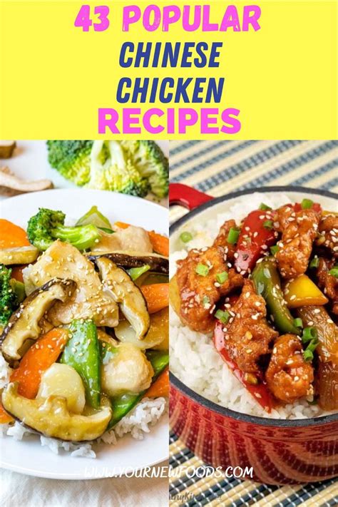 43 Popular Chinese Recipes With Chicken Delicious Food Made Easy Chinese Cooking Recipes