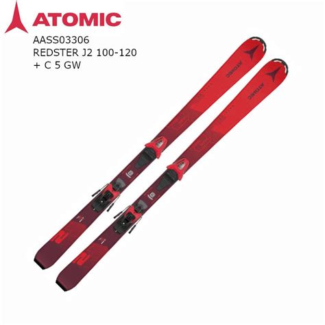 アトミック スキー板 2024 ATOMIC REDSTER J2 100 120 C 5 GW レッドスター ジュニア キッズ