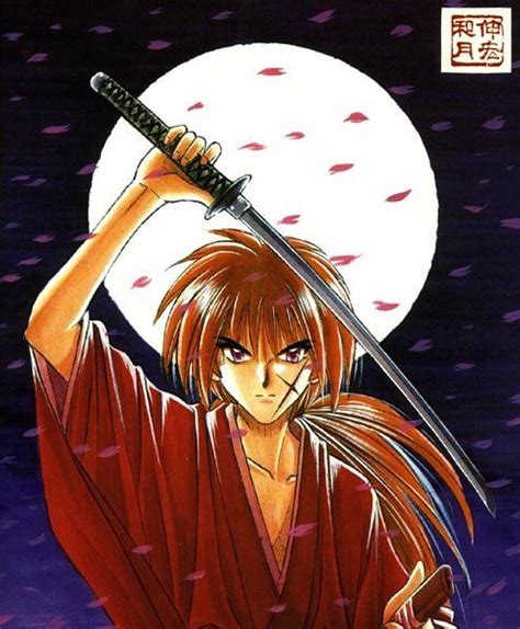 Portal Anime Mang Rurouni Kenshin Samurai X Epis Dios Kenshin