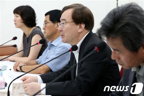 한국당 文정부 방송장악 시도좌파정권 10년부터 사과해야 네이트 뉴스