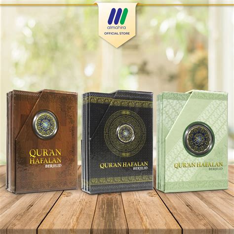 Jual Al Quran Hafalan Berjilid Isi 6 Jilid 8x12 Cm Almahira Shopee