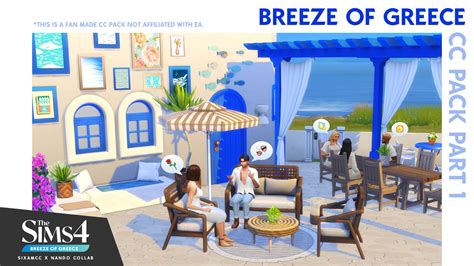 Sims 4 Breeze Of Greece Cc Pack Part 1 Hello As You The Sims Game