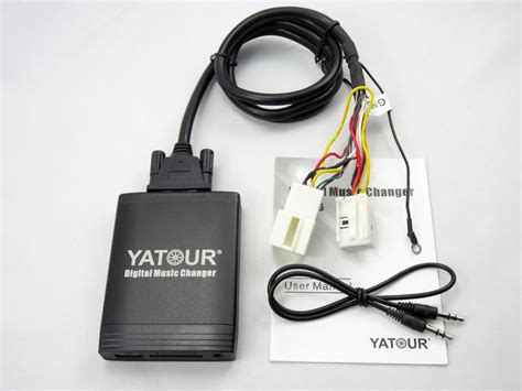 Yatour Audi - купить для 2006-2010 г.в.