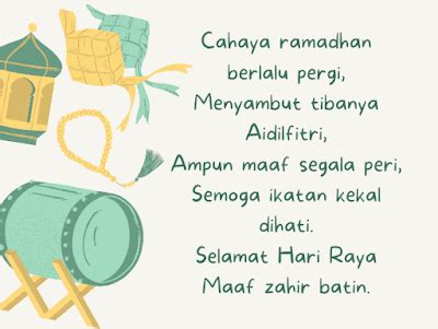 Ini Kenangan Kad Raya Macam Dulu Dulu Yang Ramai Buat Nombor Tu