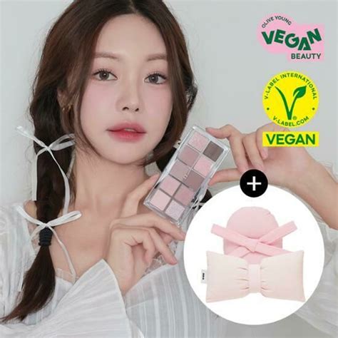 BBIA Essential Eye Palette [Olive Young Planning Set]