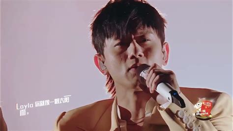 張杰 Zhang Jie Jason Zhang 张杰 20230531 京東晚八點歌會《layla蕾拉》 Youtube