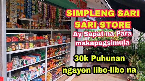 NAGSIMULA SA MALIIT NA PUHUNAN ANG AKING SARI SARI STORE YouTube