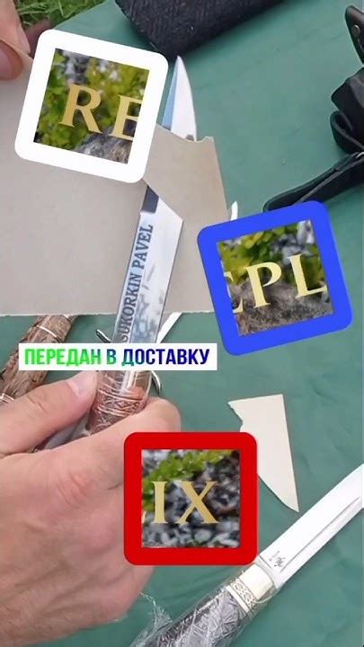 НОЖ В ДОРОГУ #нож #подарок #охота #рыбалка #поход #туризм #ножиназаказ ...