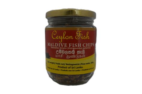 Ceylon Fish Maldive Fish Chips 100g Sarandie