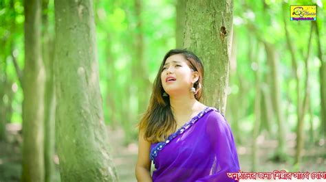 তুমি ভুলেই তো গেছো Tumi Bhulei To Gecho Bangla Sad Song Paromita