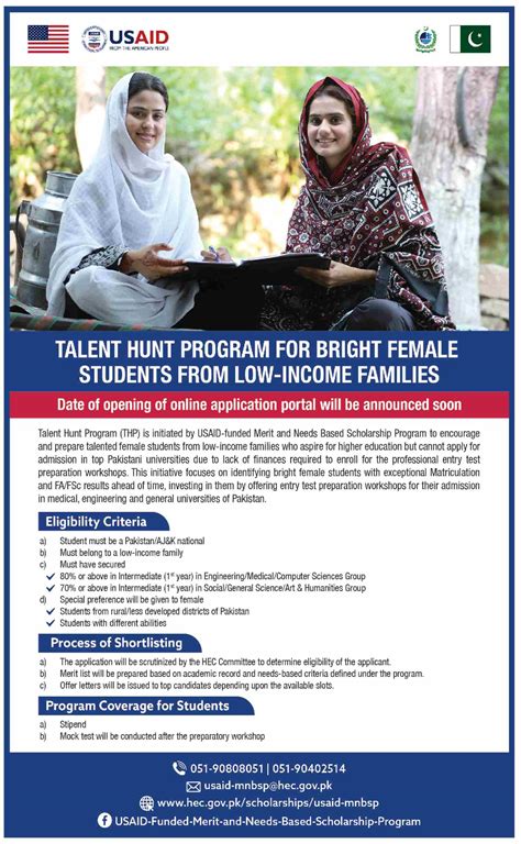 Hec Talent Hunt Program For Bright Female Students From Low Income