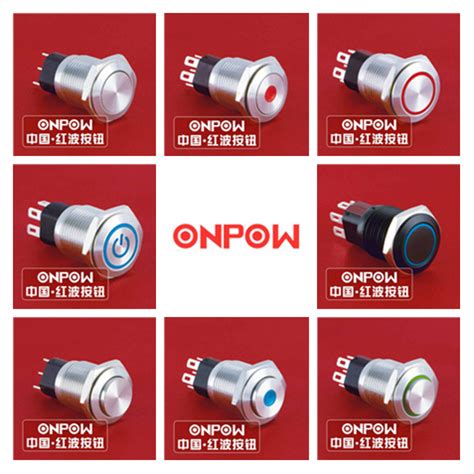 Onpow Mm Metal Pushbutton Switch Gq K Series Switch And Push Button