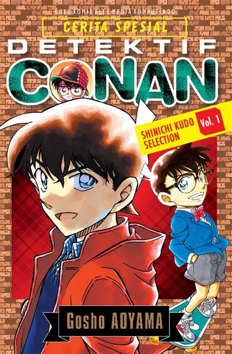 Jual Komik Detektif Conan Shinichi Kudo Selection Vol 01 Karya Aoyama