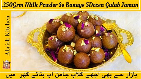 Gulab Jamun With Milk Powder Recipe Quick And Easy Authentic Recipe Eid