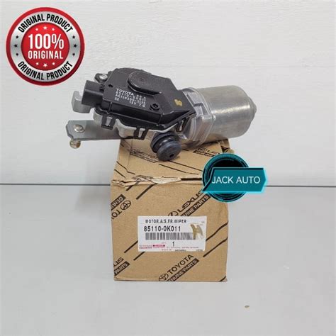 WIPER MOTOR FRONT 5 PIN TOYOTA HILUX VIGO KUN25 KUN26 FORTUNER KUN50