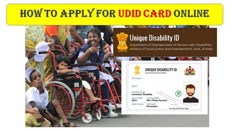 How To Apply For Udid Card Online Udid Card Online Application Youtube