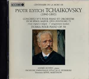 Amazon Co Jp Tchaikovsky Concerto Pour Piano Et Orchestre N En Mi