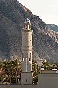 Category:Mosques in Oman - Wikimedia Commons