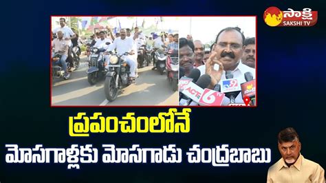 MLA Bhumana Karunakar Reddy Holds Huge Bike Rally On YSRCP 4 Years