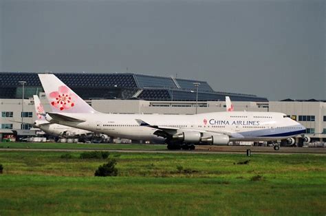 中華航空 China Airlines