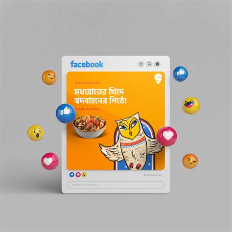 Swiggy Swad Bahon Unreleased Campaign Behance