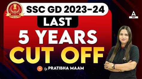 Ssc Gd Last Years Cut Off Ssc Gd Previous Year Cut Off Analysis