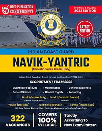 Indian Coast Guard Navik Db Gd Yantrik English Heed Editorial