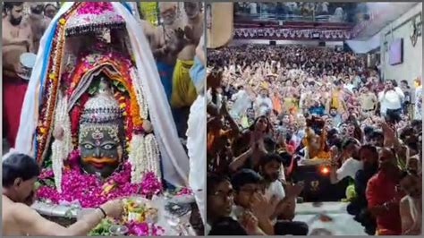 Watch Video Devotees Throng Mahakaleshwar Temple In Ujjain To Participate In Bhasma Aarti