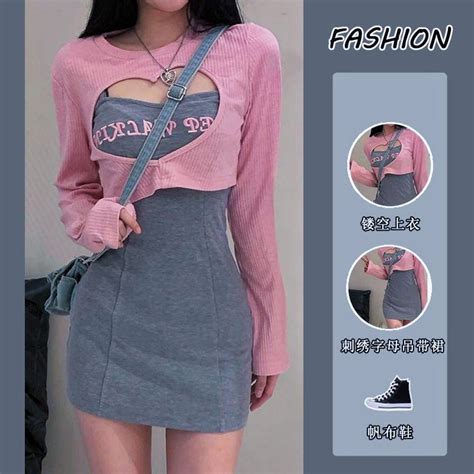 Embroidery Dating Korean Style Hollow Sling Summer Niche Female Pink Sweet Hot Dress Hot Girl