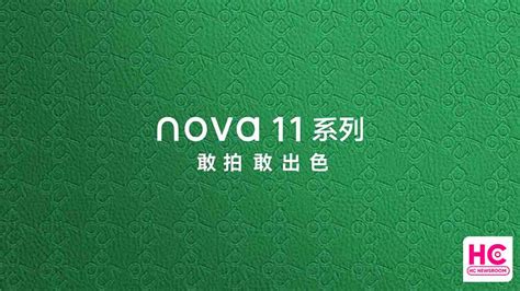 Huawei Nova 11 Nova 11 Pro And Nova 11 Ultra Specs Leaked All Together