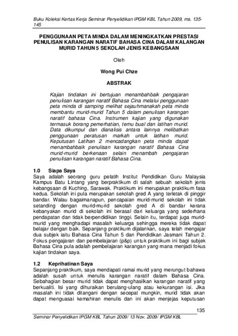 Pdf Peta Minda Dalam Bahasa Malaysia Noor Azura Mohd Hanapi