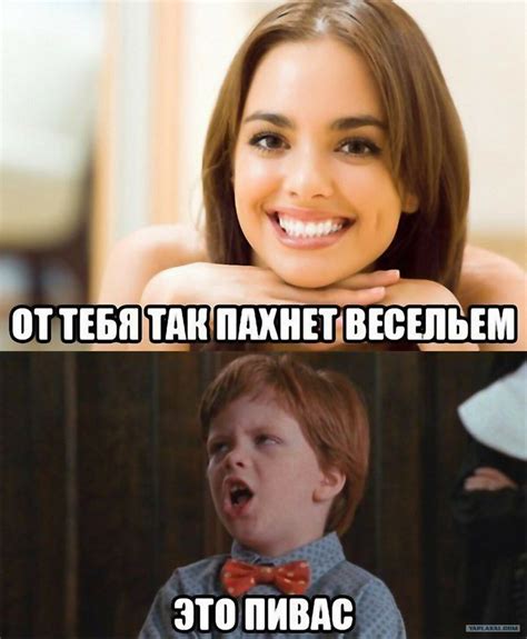 Create meme "memes shut up, shut your mouth meme, shut your mouth ...