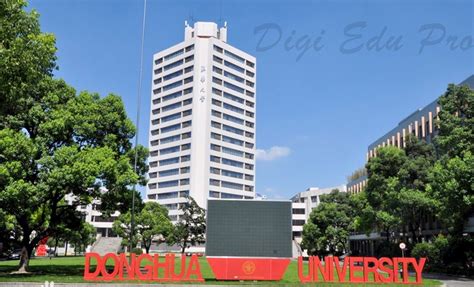 Donghua University