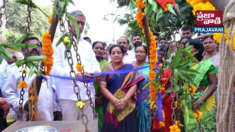 Minister Harish Rao Inaugurates Cotton And Rice Purchase Center In