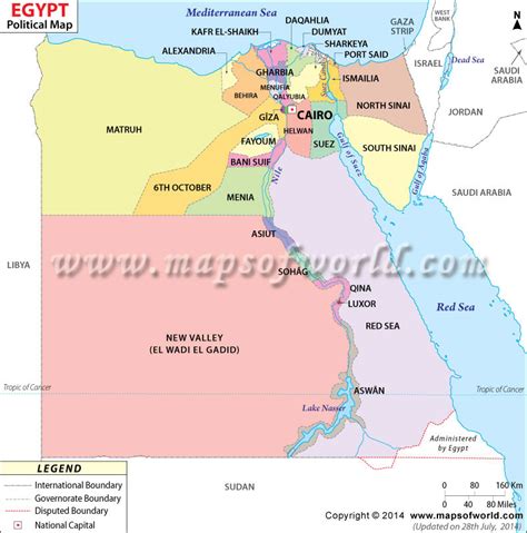 Political Map Of Egypt Egypt Governorates Map