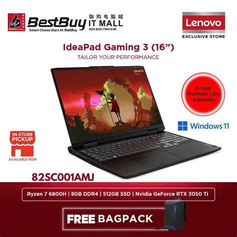 Lenovo IdeaPad Gaming 3 16ARH7 82SC001AMJ RYZEN 7 82SA00A9MJ