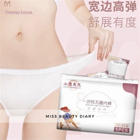 ReadyStock棉柔女生一次性内裤Disposable Panties Women Maternity Panties Seluar