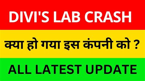 Divi S Laboratories Share Price Crash Poor Results In Q3 Latest News