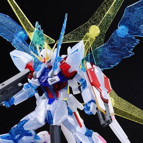 P Bandai Exclusive HGBF 1 144 Star Build Strike Gundam RG System