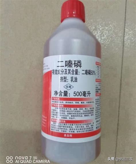 二嗪磷當下最好的地下害蟲殺蟲劑遠勝辛硫磷但有2點請注意 每日頭條