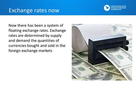 Exchange Rates