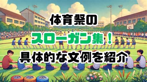 先生への卒業メッセージの13文例を紹介。担任の先生など卒業の挨拶文例 感謝を表す方法 学校では教えてくれない、ここだけの話