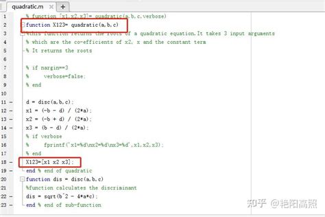 Matlab M文件编程简介 知乎