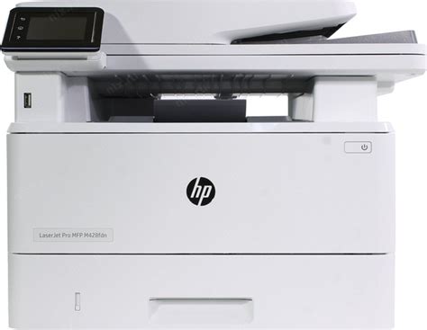 МФУ Лазерное HP LaserJet Pro MFP M428fdn купить по низкой цене в ...