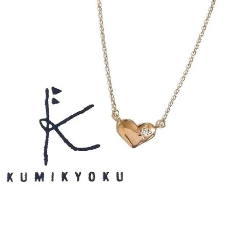 Kumikyoku（組曲） 組曲 K10pg ハート1粒ダイヤモンドネックレス美品の通販 By 花🌼hana Shop｜クミキョクならラクマ