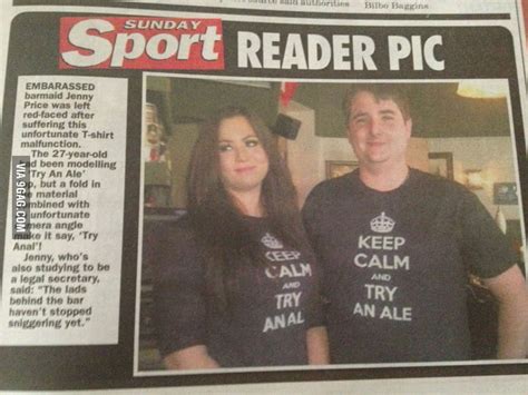 Keep Calm And Anal GAG