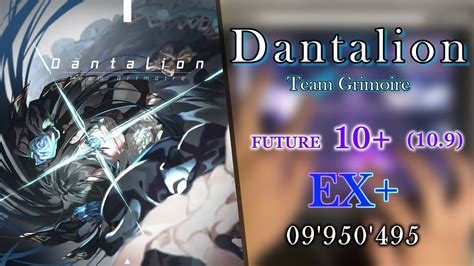 Arcaea Dantalion FUTURE 10 09 950 495EX YouTube