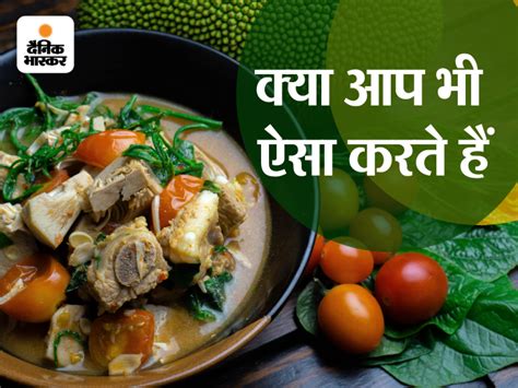 Eating With Paneer Okra Fish And Citrus Fruits Will Upset The Stomach