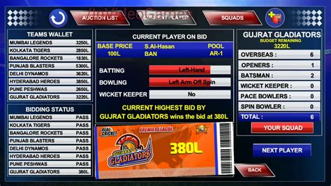 Real Cricket 2017 Premier League Auction Part 1 Android Ios